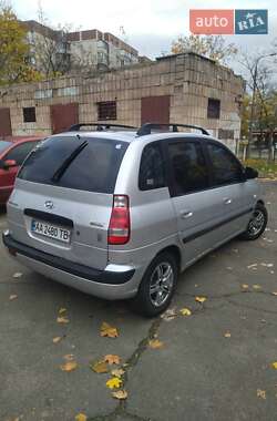 Ціни Hyundai Matrix Газ пропан-бутан / Бензин