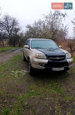 Цены Acura MDX Газ пропан-бутан / Бензин