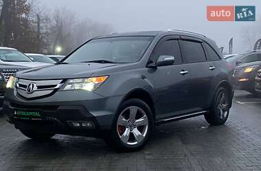 Ціни Acura MDX Газ пропан-бутан / Бензин