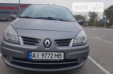 Ціни Renault Megane Scenic Газ пропан-бутан / Бензин