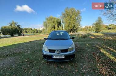 Ціни Renault Megane Scenic Газ пропан-бутан / Бензин