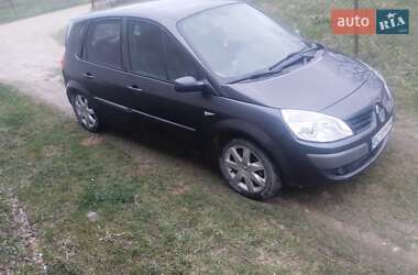 Цены Renault Megane Scenic Газ пропан-бутан / Бензин
