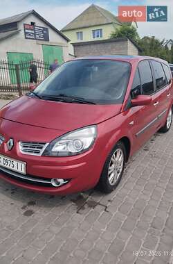 Ціни Renault Megane Scenic Газ пропан-бутан / Бензин