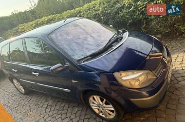 Цены Renault Megane Scenic Газ пропан-бутан / Бензин