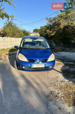 Цены Renault Megane Scenic Газ пропан-бутан / Бензин
