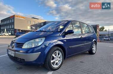 Цены Renault Megane Scenic Газ пропан-бутан / Бензин