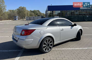 Ціни Renault Megane Газ пропан-бутан / Бензин