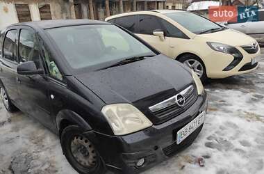 Ціни Opel Meriva Газ пропан-бутан / Бензин