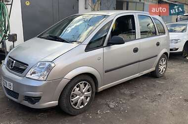 Цены Opel Meriva Газ пропан-бутан / Бензин