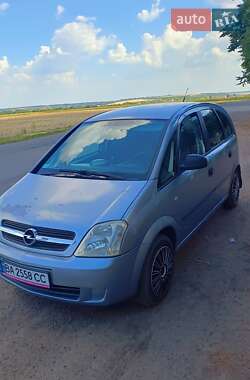 Цены Opel Meriva Газ пропан-бутан / Бензин