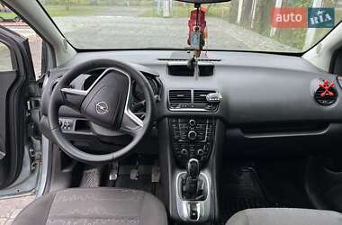 Ціни Opel Meriva Газ пропан-бутан / Бензин