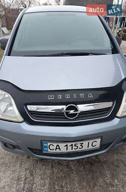Ціни Opel Meriva Газ пропан-бутан / Бензин