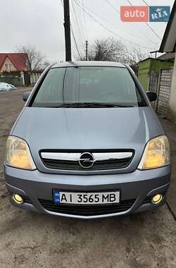 Цены Opel Meriva Газ пропан-бутан / Бензин
