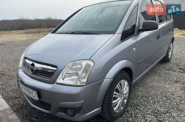 Ціни Opel Meriva Газ пропан-бутан / Бензин