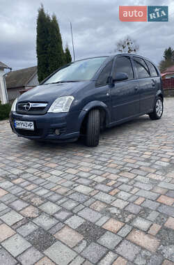 Цены Opel Meriva Газ пропан-бутан / Бензин