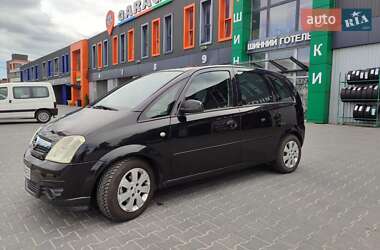 Цены Opel Meriva Газ пропан-бутан / Бензин