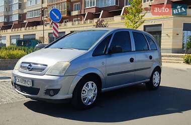 Ціни Opel Meriva Газ пропан-бутан / Бензин