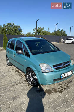 Цены Opel Meriva Газ пропан-бутан / Бензин