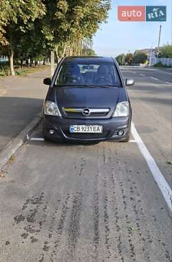 Цены Opel Meriva Газ пропан-бутан / Бензин