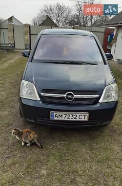 Цены Opel Meriva Газ пропан-бутан / Бензин