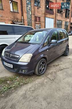 Ціни Opel Meriva Газ пропан-бутан / Бензин