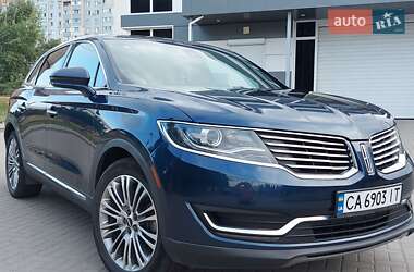 Цены Lincoln MKX Газ пропан-бутан / Бензин