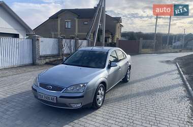 Ціни Ford Mondeo Газ пропан-бутан / Бензин
