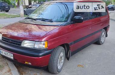 Ціни Mazda MPV Газ пропан-бутан / Бензин