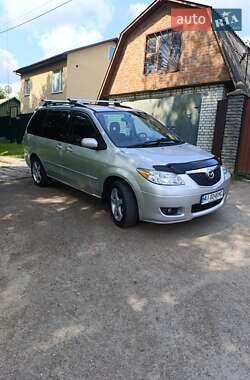 Ціни Mazda MPV Газ пропан-бутан / Бензин