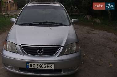 Цены Mazda MPV Газ пропан-бутан / Бензин