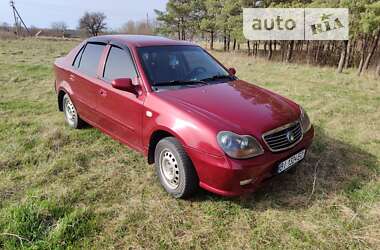 Ціни Geely MR Газ пропан-бутан / Бензин