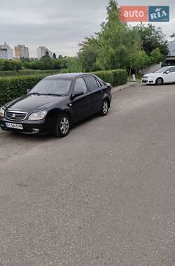 Ціни Geely MR Газ пропан-бутан / Бензин