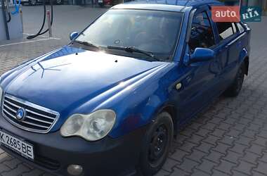 Ціни Geely MR Газ пропан-бутан / Бензин