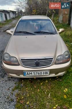 Ціни Geely MR Газ пропан-бутан / Бензин