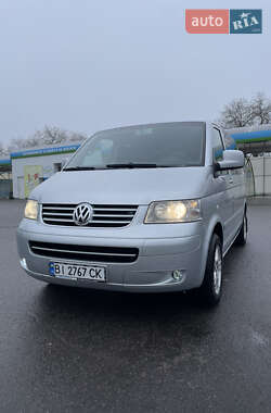 Цены Volkswagen Multivan Газ пропан-бутан / Бензин