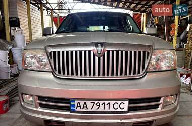 Цены Lincoln Navigator Газ пропан-бутан / Бензин