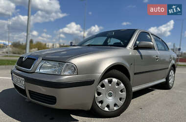 Цены Skoda Octavia Газ пропан-бутан / Бензин