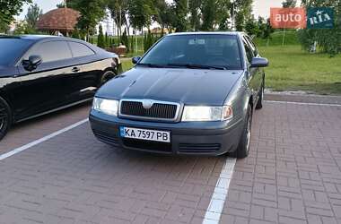 Цены Skoda Octavia Газ пропан-бутан / Бензин