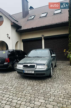 Ціни Skoda Octavia Газ пропан-бутан / Бензин