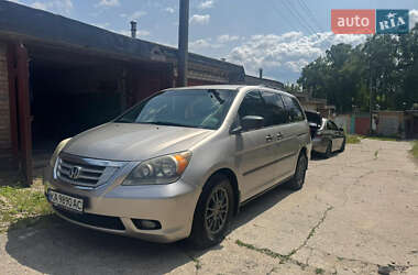 Ціни Honda Odyssey Газ пропан-бутан / Бензин