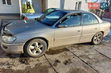 Ціни Opel Omega Газ пропан-бутан / Бензин
