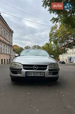 Цены Opel Omega Газ пропан-бутан / Бензин