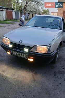 Ціни Opel Omega Газ пропан-бутан / Бензин