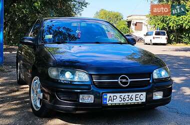 Ціни Opel Omega Газ пропан-бутан / Бензин