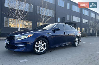 Ціни Kia Optima Газ пропан-бутан / Бензин
