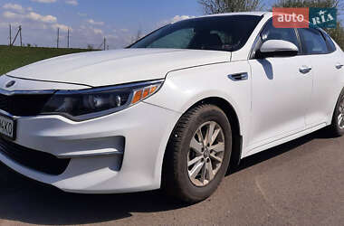 Цены Kia Optima Газ пропан-бутан / Бензин