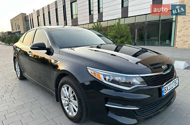 Ціни Kia Optima Газ пропан-бутан / Бензин