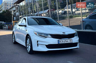 Цены Kia Optima Газ пропан-бутан / Бензин