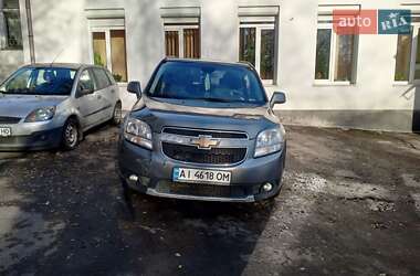 Ціни Chevrolet Orlando Газ пропан-бутан / Бензин