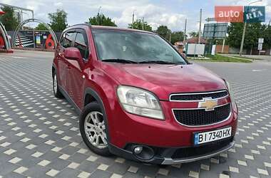 Цены Chevrolet Orlando Газ пропан-бутан / Бензин